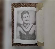 خاطرات