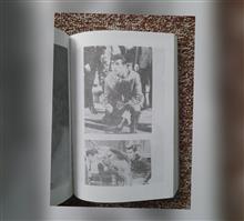 خاطرات