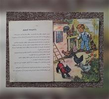 زازا