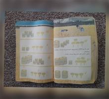 ریاضی