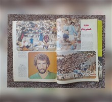 کیهان
