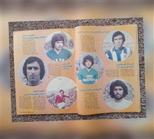 کیهان