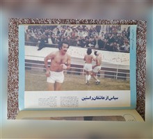 کیهان