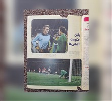 کیهان