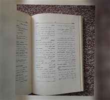 فرهنگ