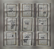 45