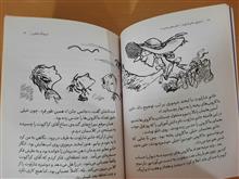 مجموعه