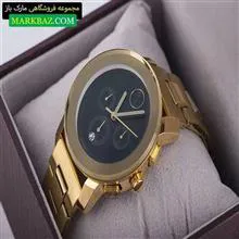 ساعت