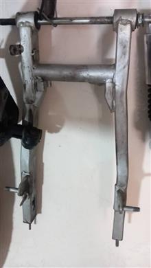 دوشاخ