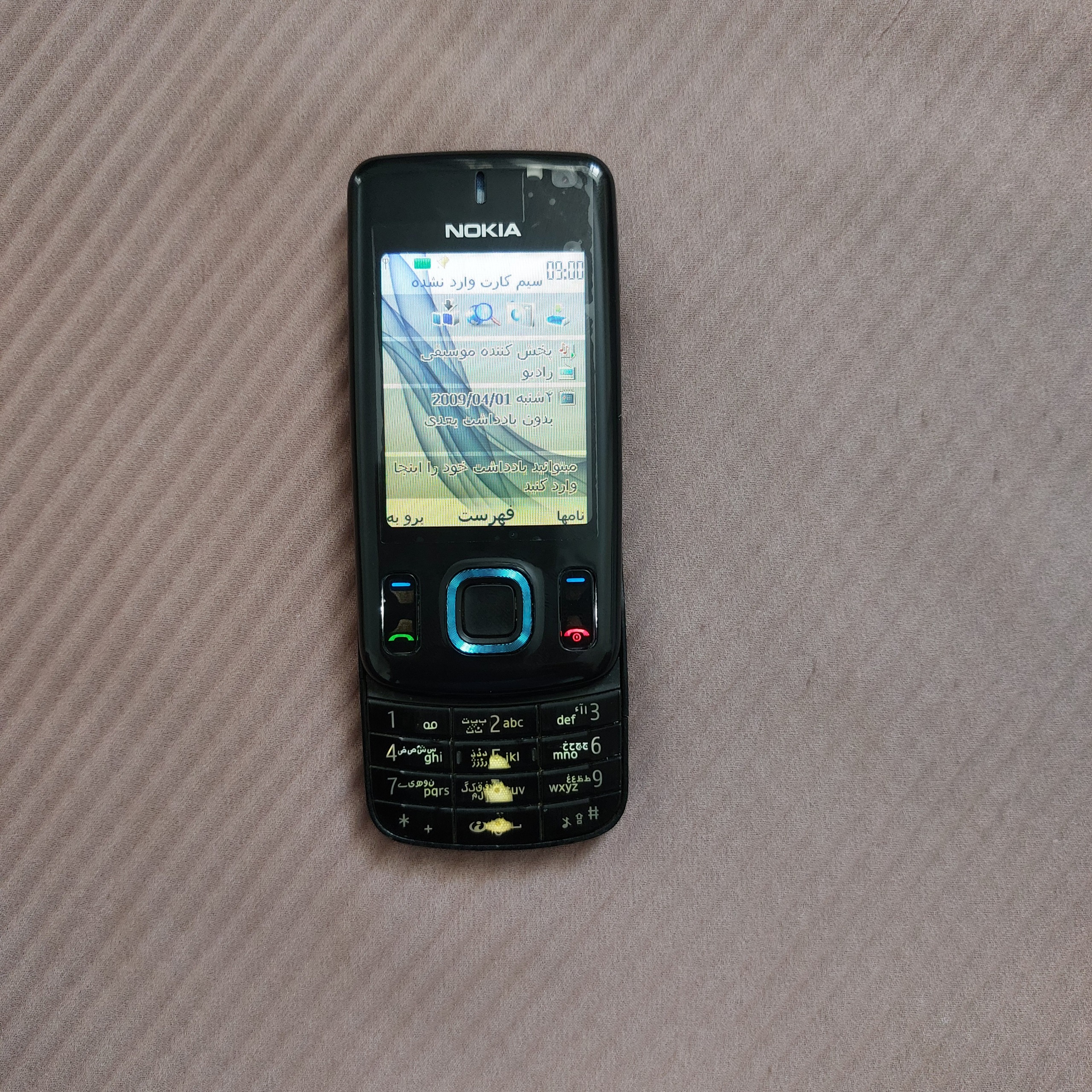 نوکیا 6610کشو کلاسیک فابریک