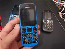Nokia