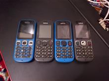Nokia