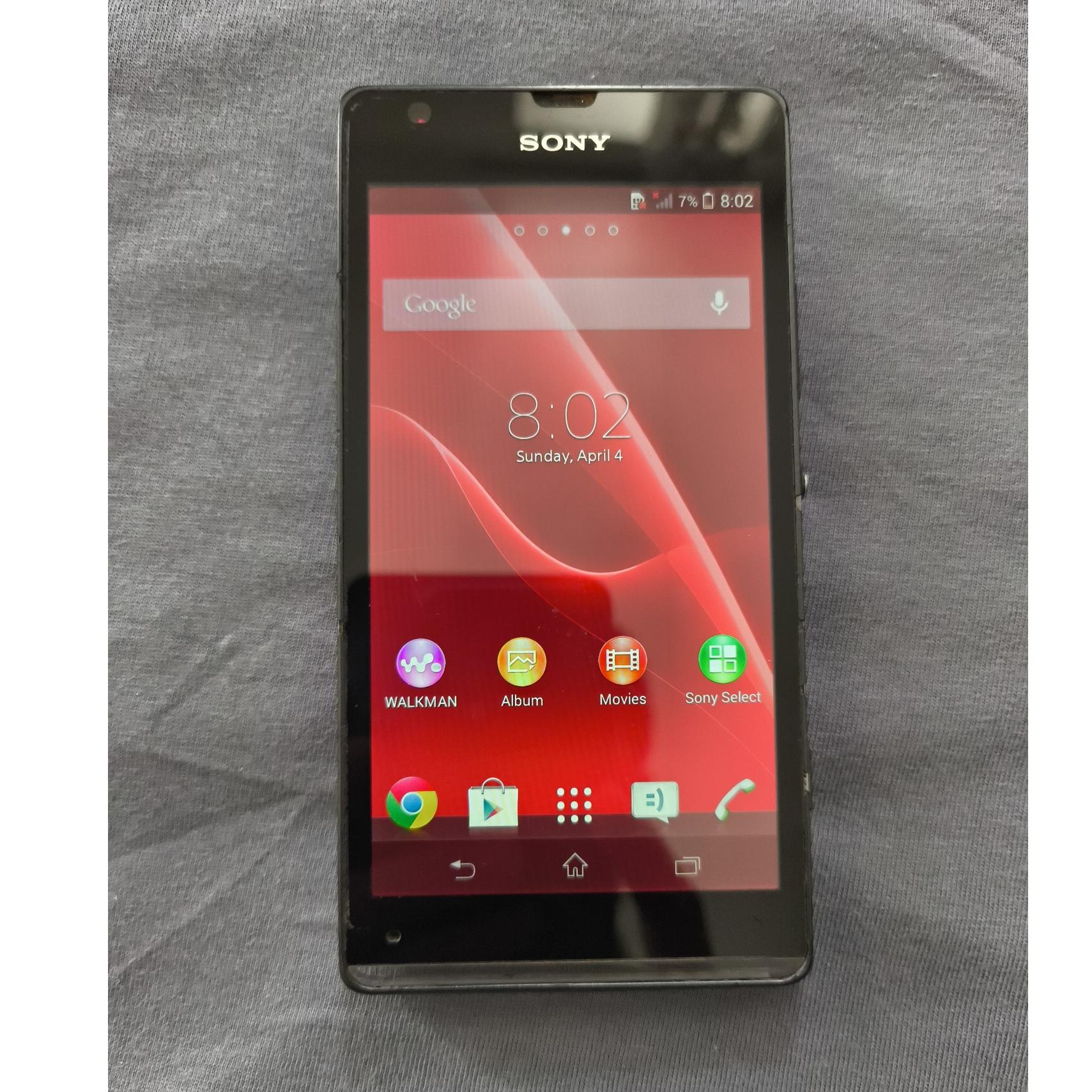  Sony Xperia SP گوشی رقص نور دار