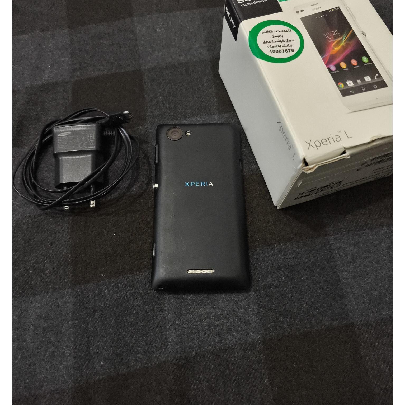 اکسپریا L خاص و قوصی