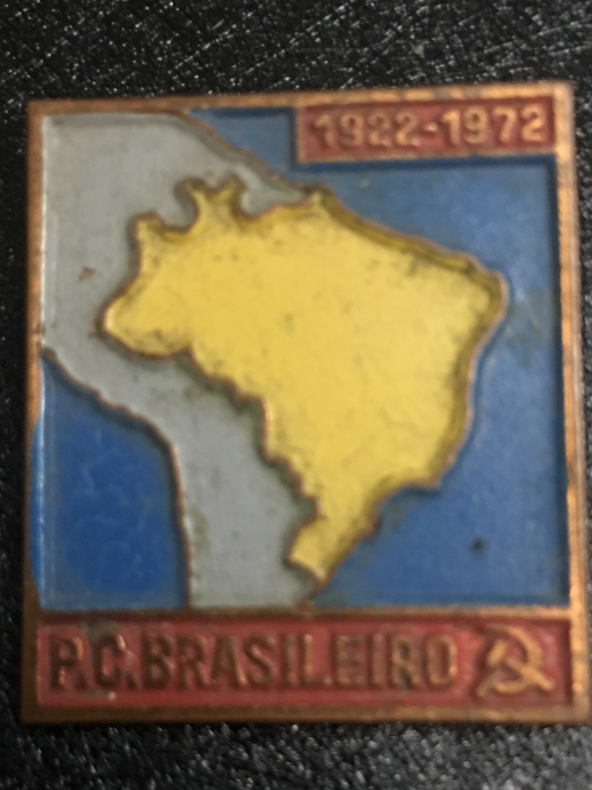 بج برزیل _گردهمایی کمونیست های برزیل