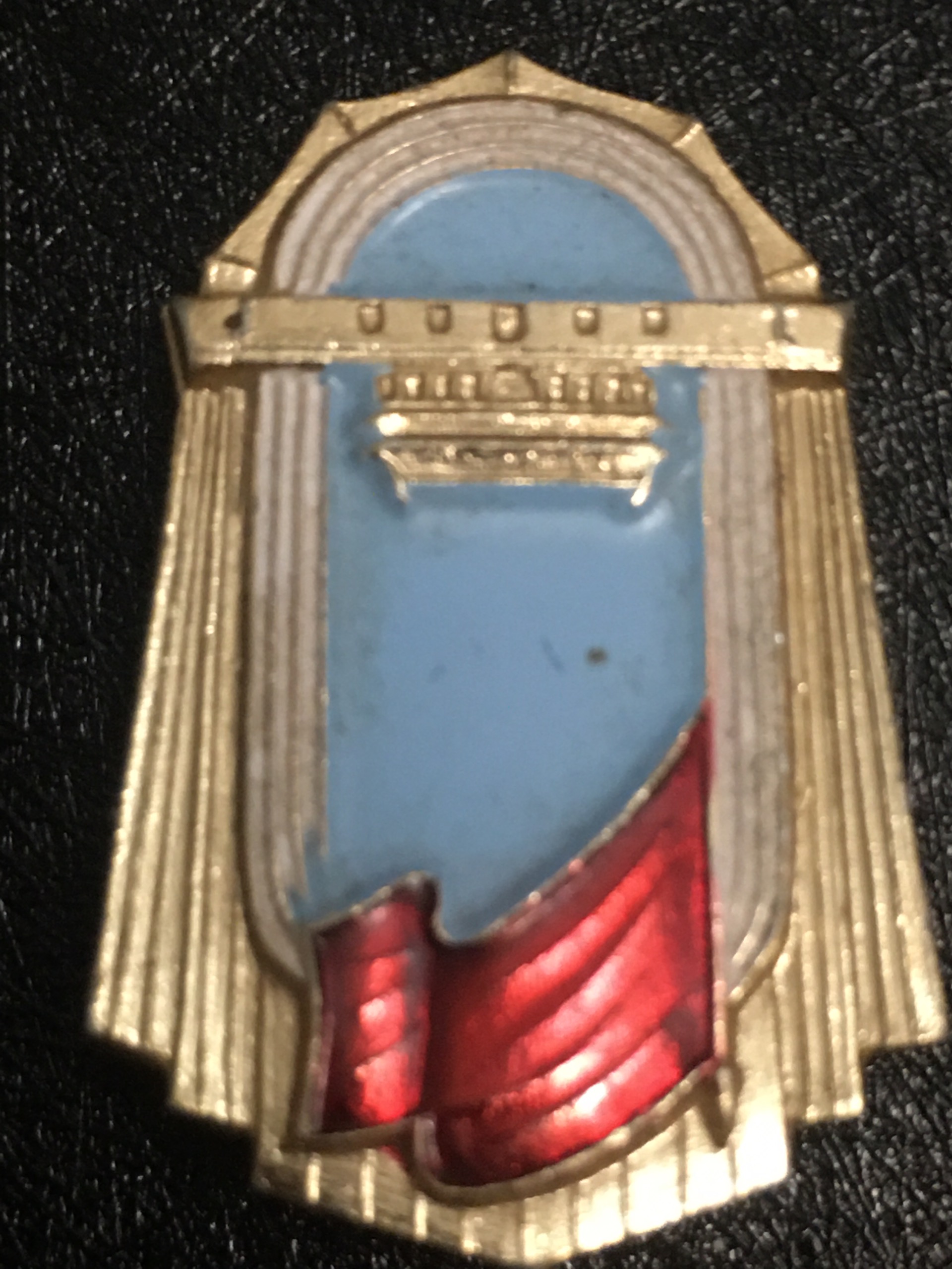 بج موزه مائوچین