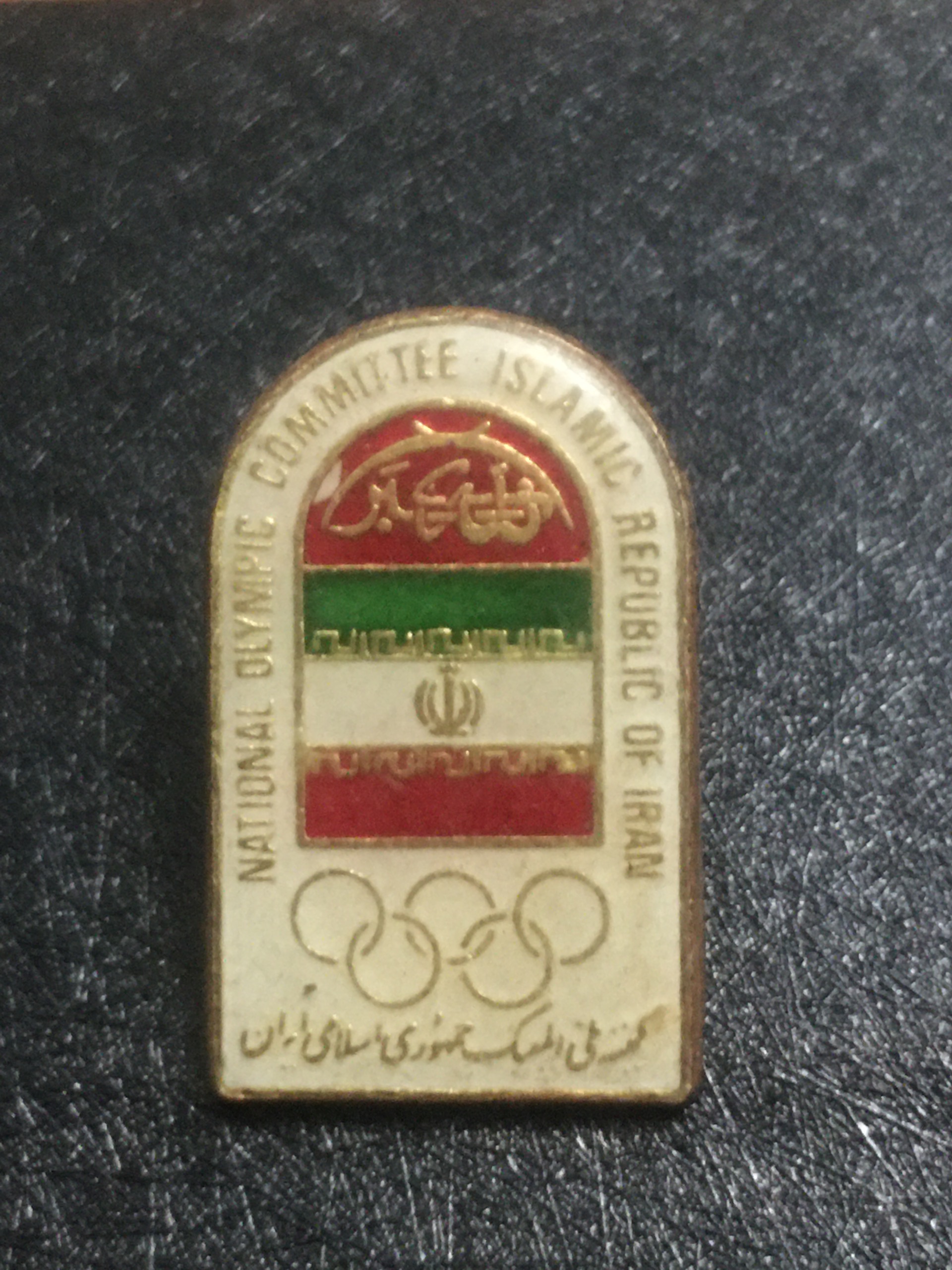 بج کمیته ملی المپیک جمهوری اسلامی