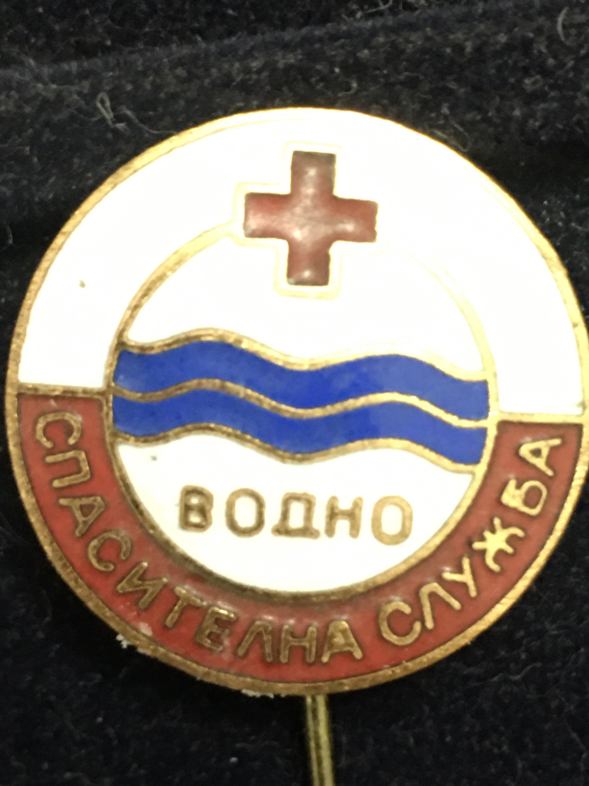 بج صلیب سرخ بلغارستان