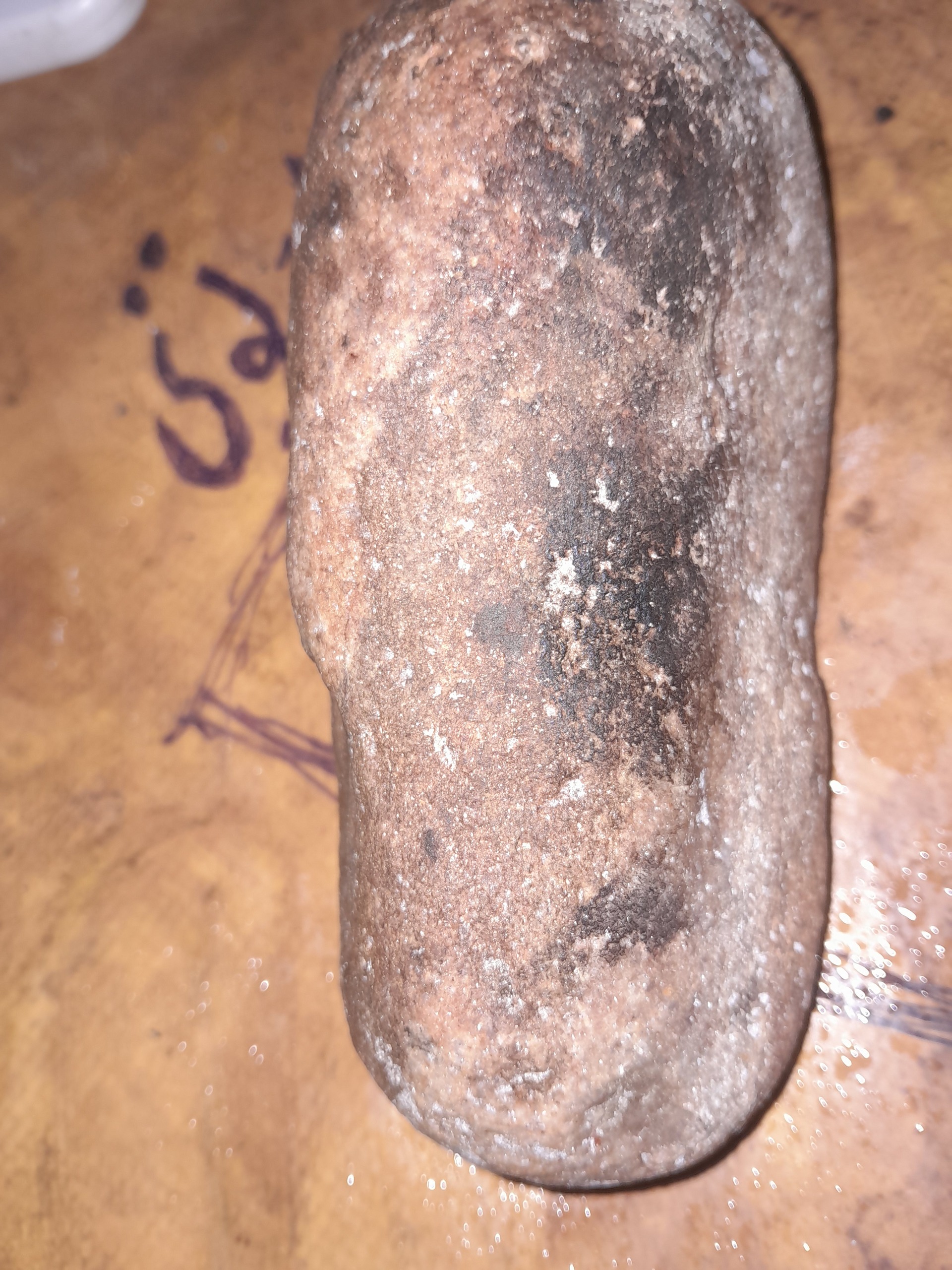 شهاب سنگ 716گرمی طلایی