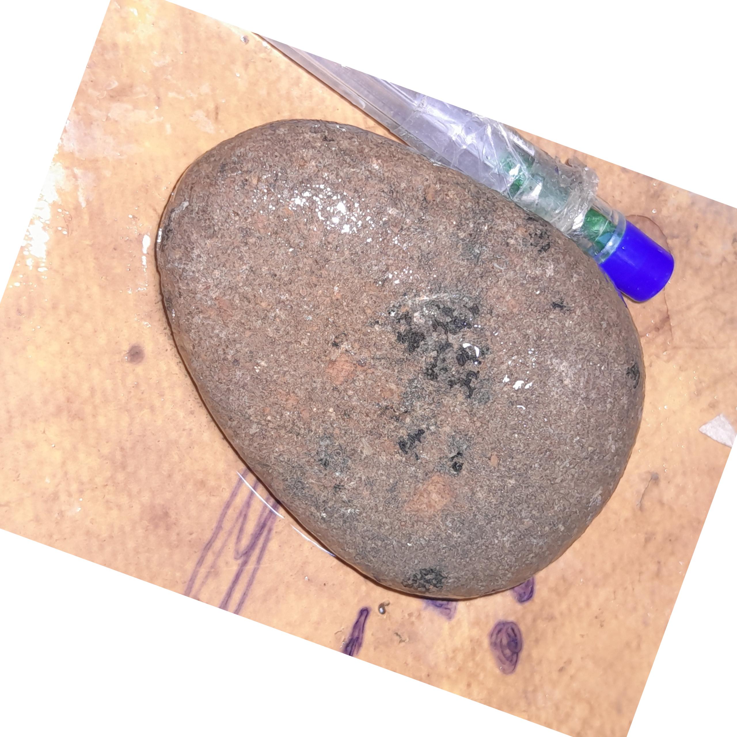 شهاب سنگ قمری 117گرمی