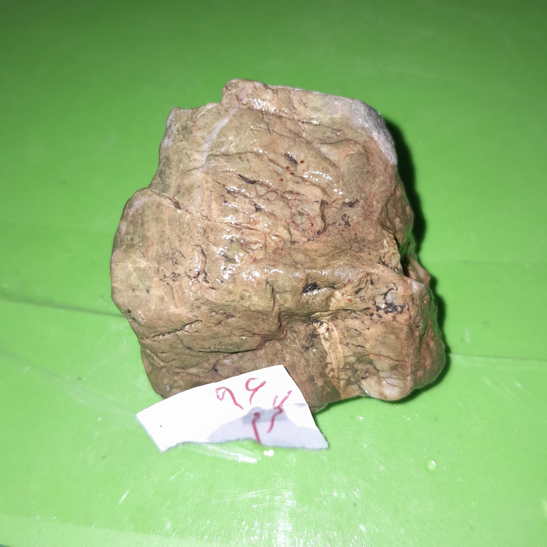قطعه سنگ کلکسیونی سبزرنگ