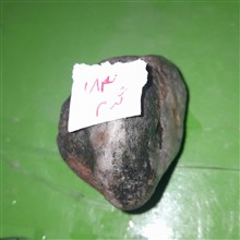 قطعه
