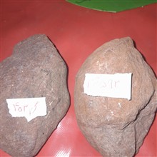 دوعددشهاب