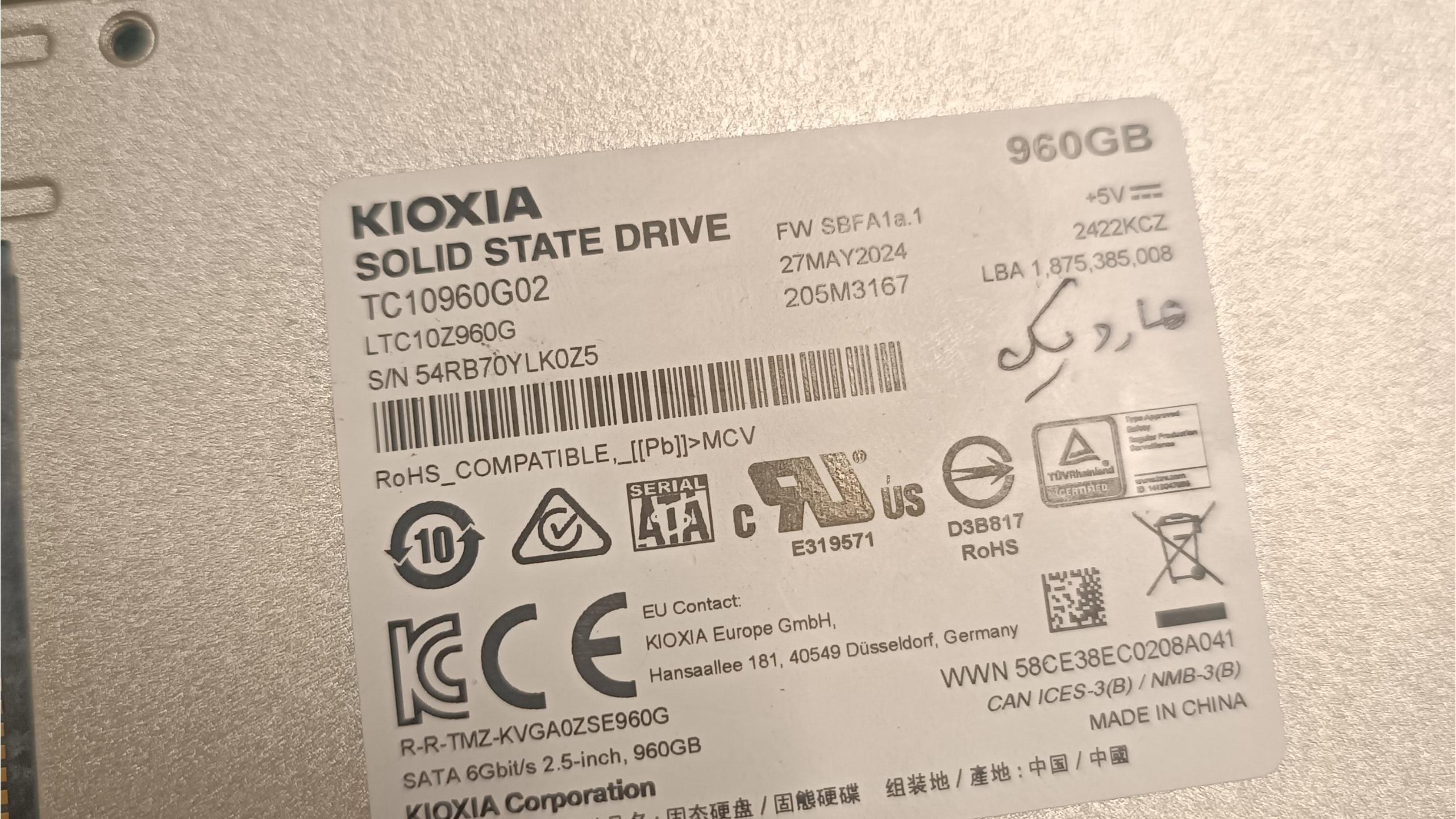 هارد ssd مناسب سرور و کیس