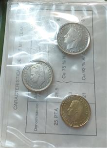 ست