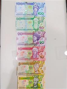 ست