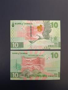 اسکناس