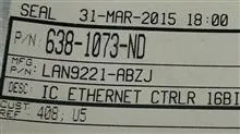 IC