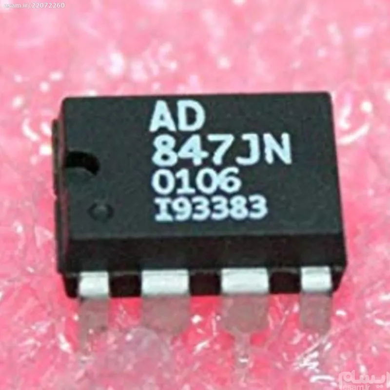 IC AD847JN