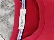 تیشرت