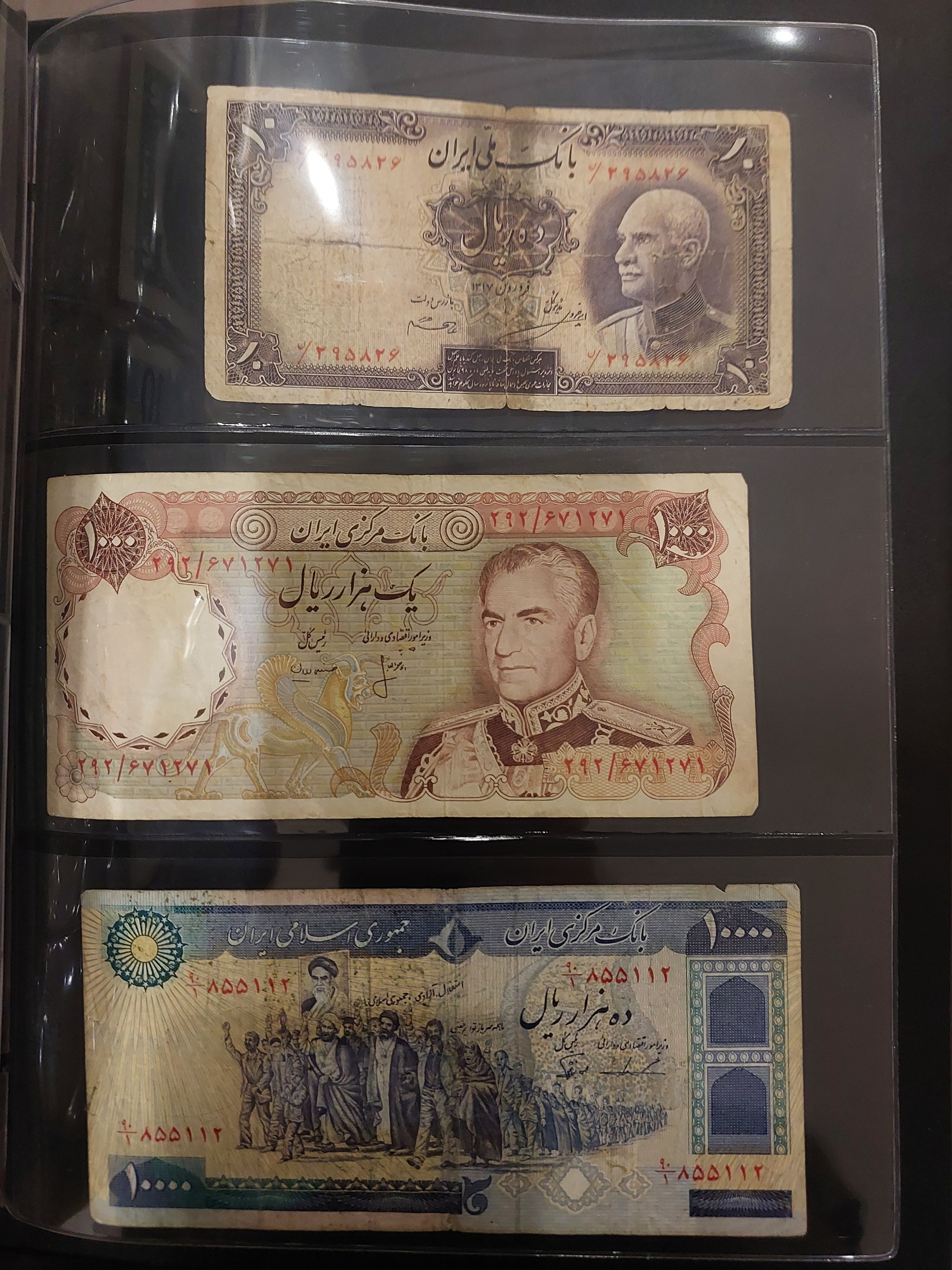 کلکسیون اسکناس تمام کشورها