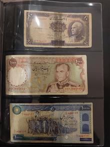کلکسیون