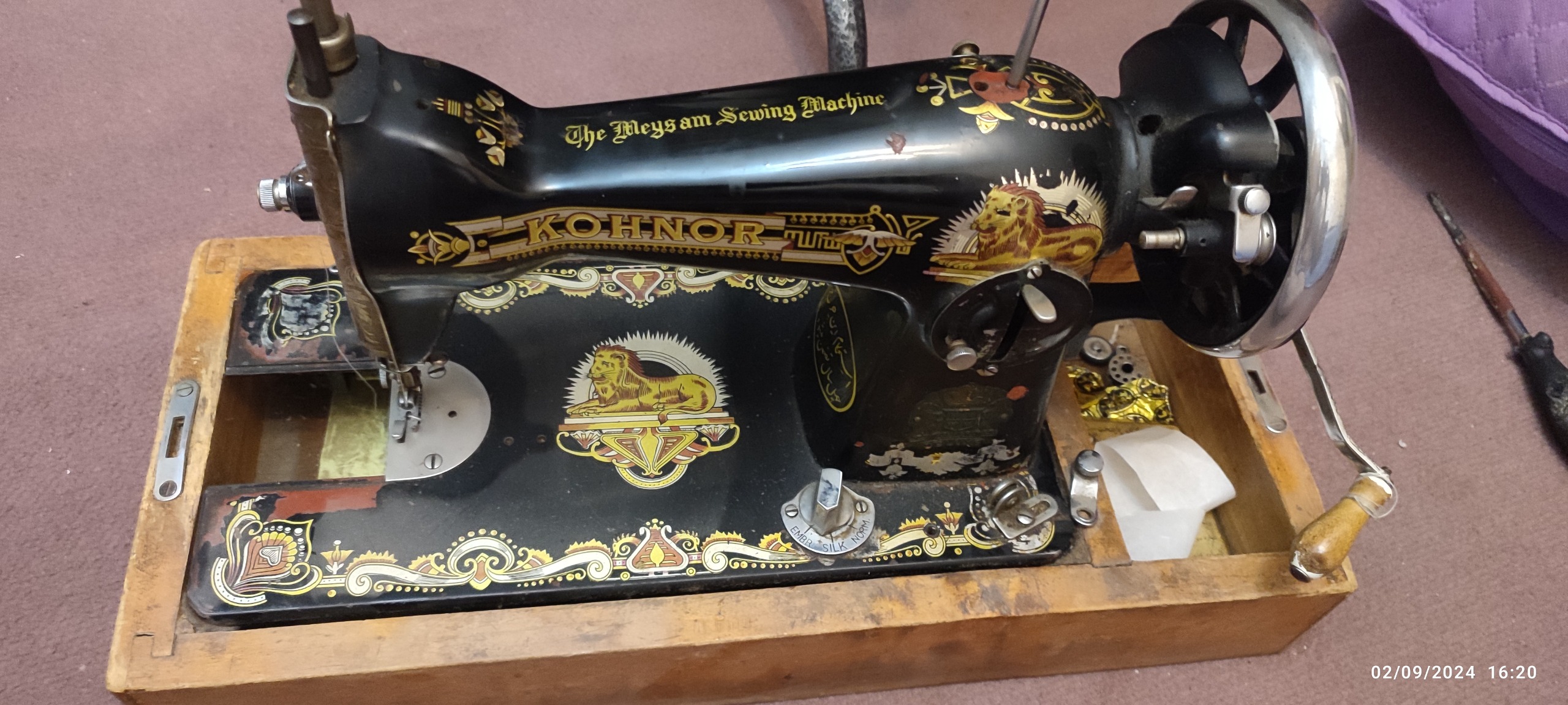 چرخ خیاطی دستی