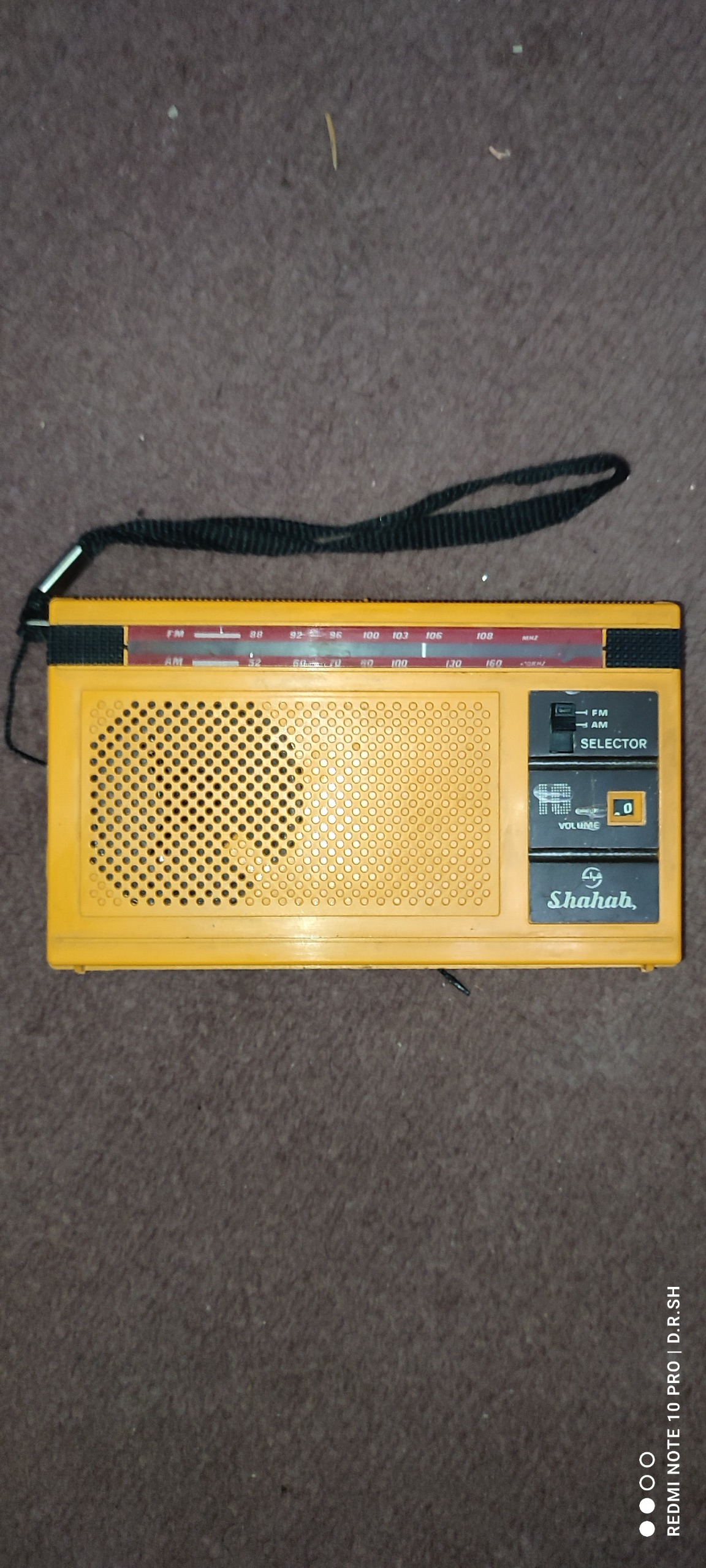 رادیو شهاب قذیمی