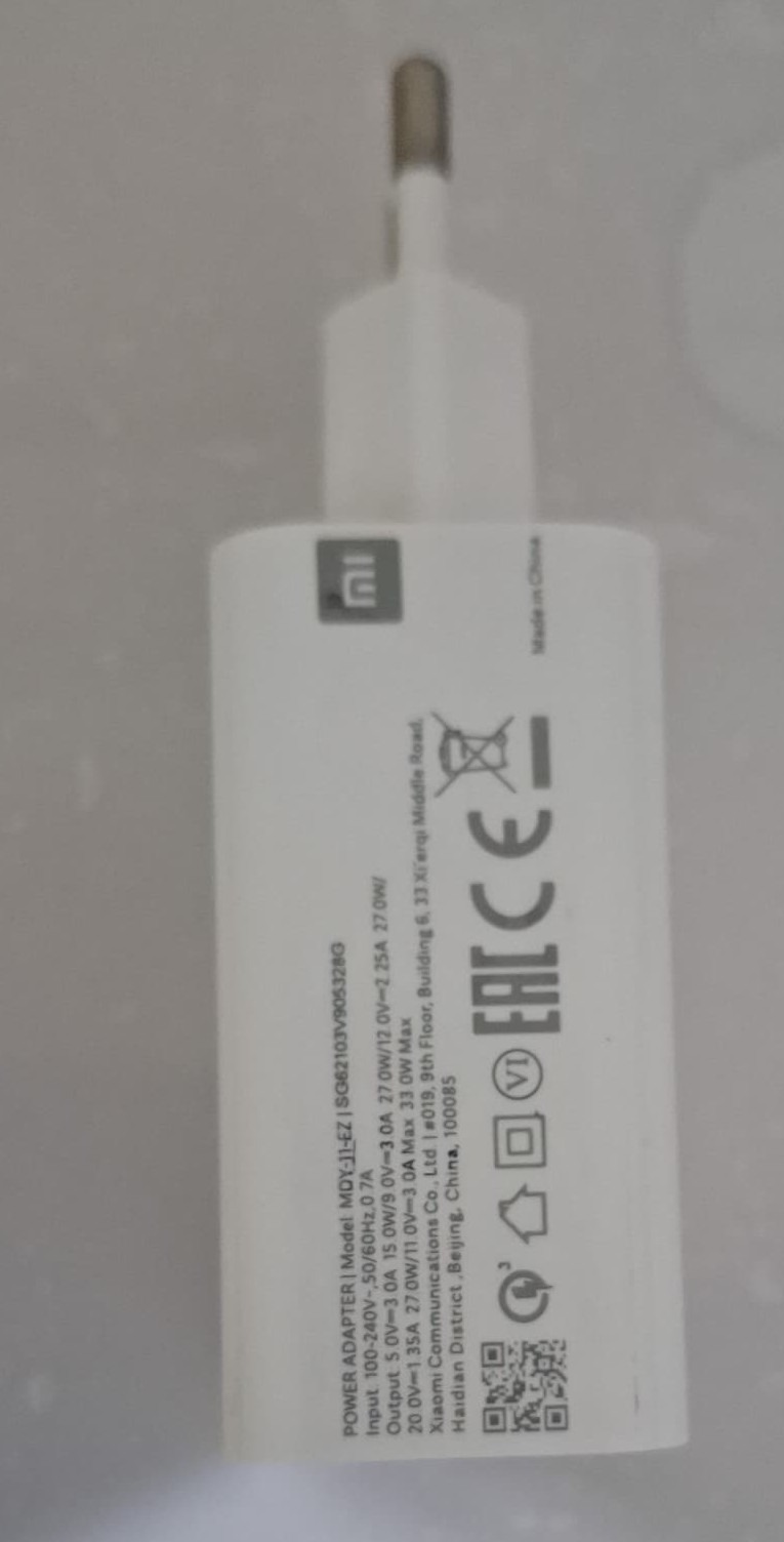 شارژر 33W شیائومی با کابل- پوکو x3 pro اورجینال