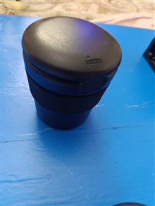 زیرسیگاری