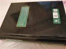 کتاب