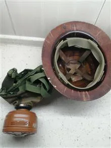 ماسک