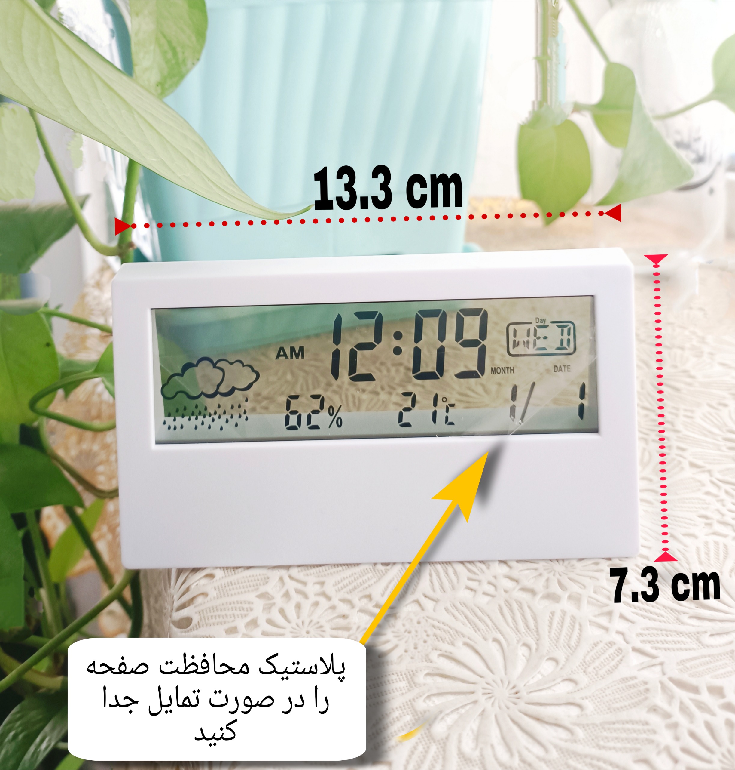 ساعت رومیزی دیجیتال شفاف(دماسنج)