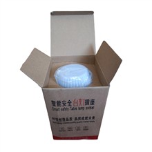 چراغ