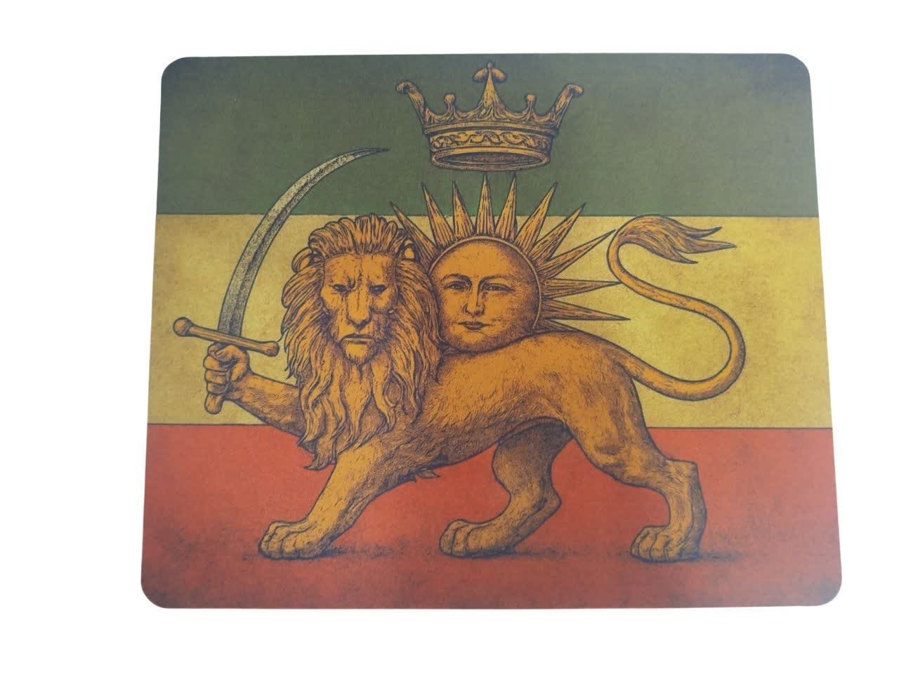 ماوس پد موس طرح شیر و خورشید هخامنشی