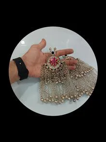 یک