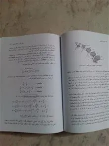 متالورژی