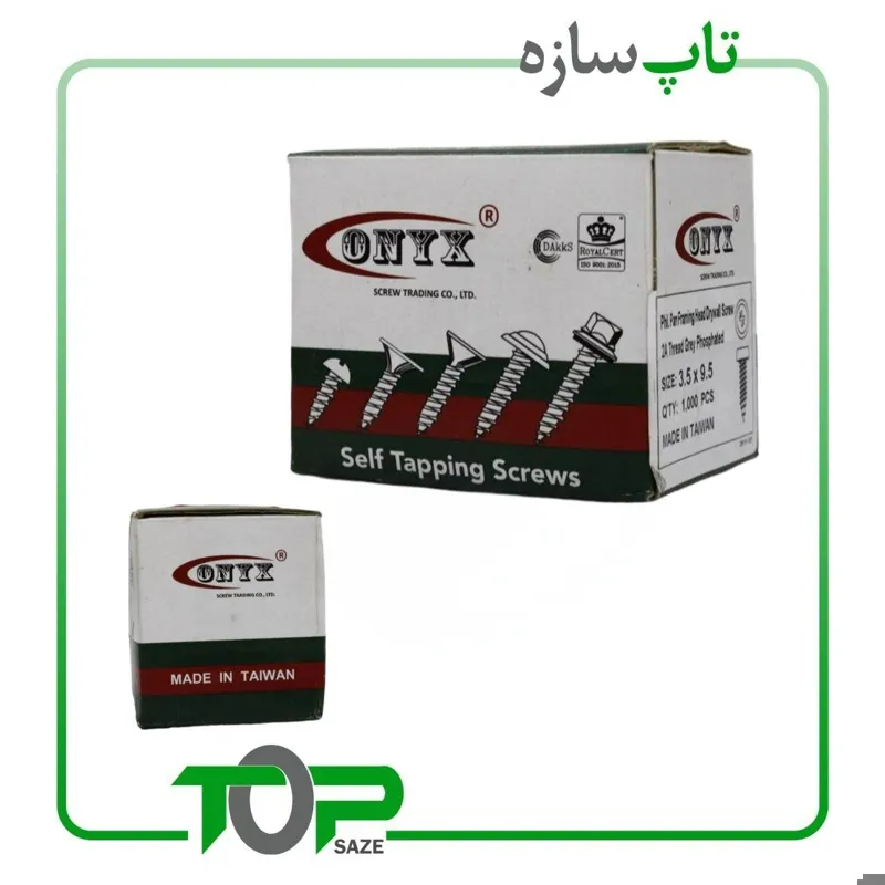 پیچ سازه onyx