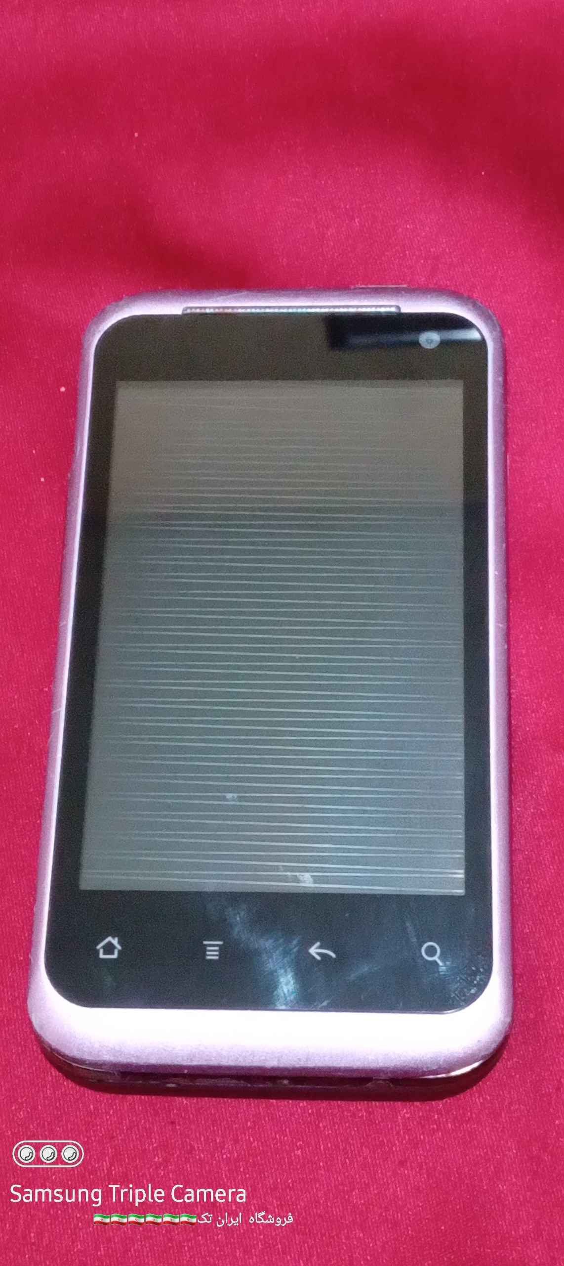 گوشی لمسی htc