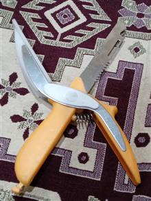 قیچی
